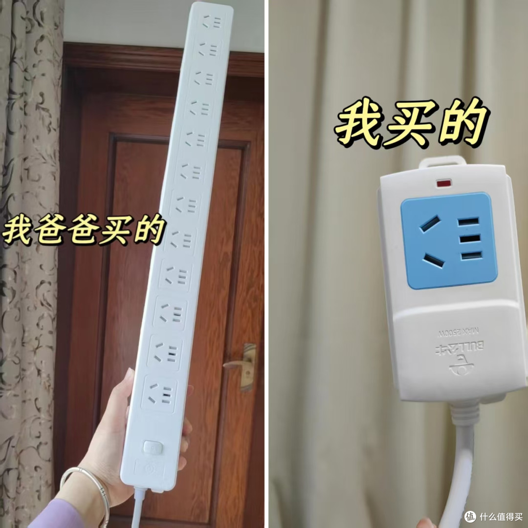 当父母学会网购后，买的东西一个比一个离谱！看完你也得哈哈大笑