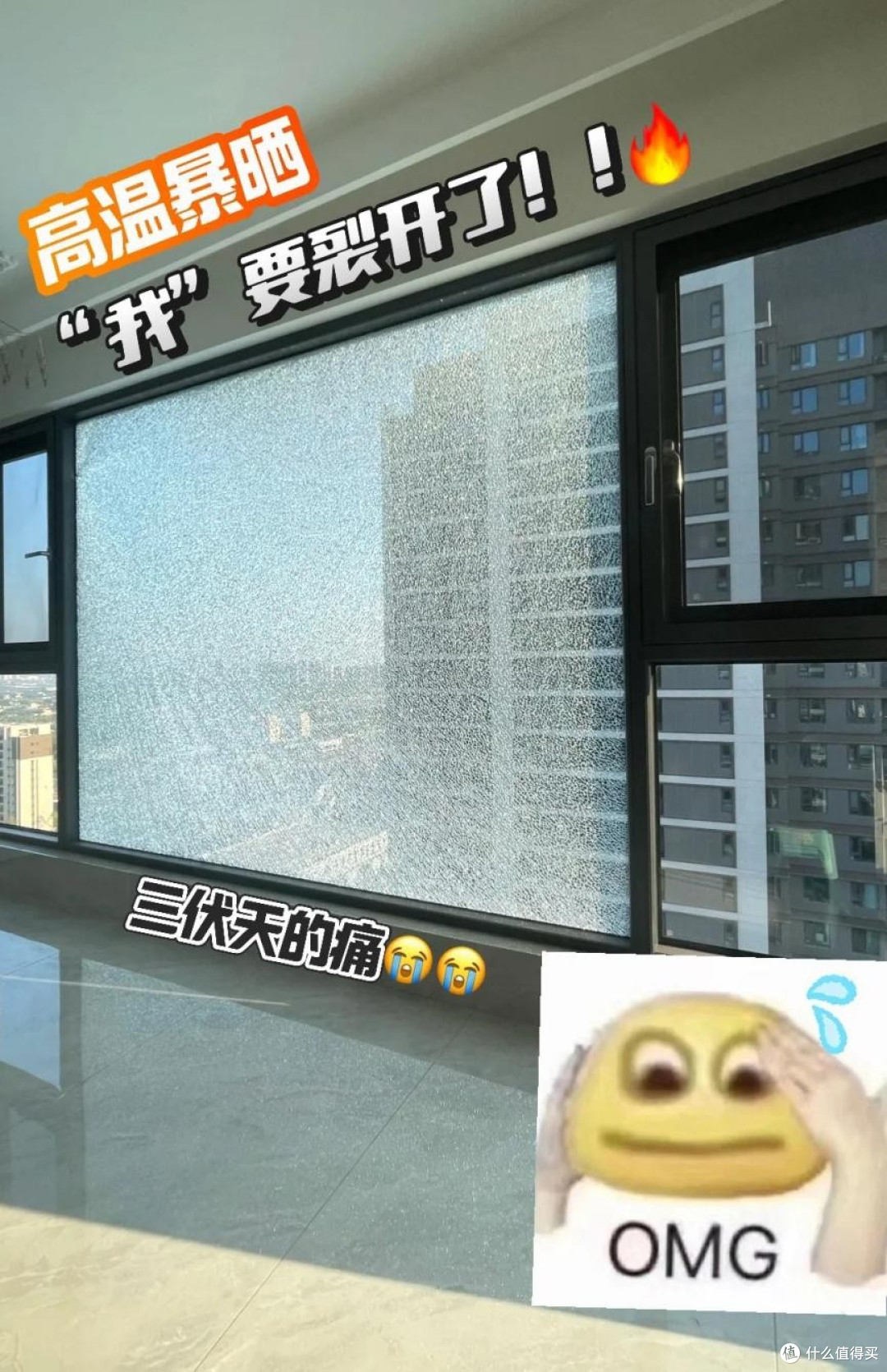 为何越来越多人劝退“大横厅户型”,过来人:看似美好,实则尴尬
