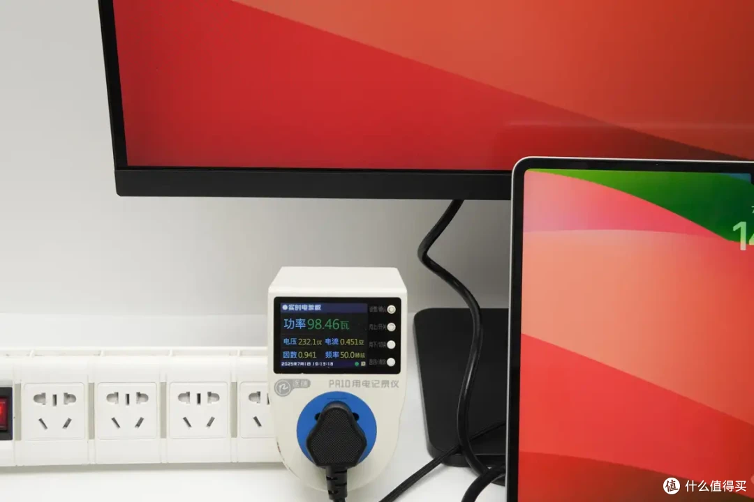 支持Type-C 65W 反向充 + 4K HDR!海信 27N5H 4K显示器全面评测