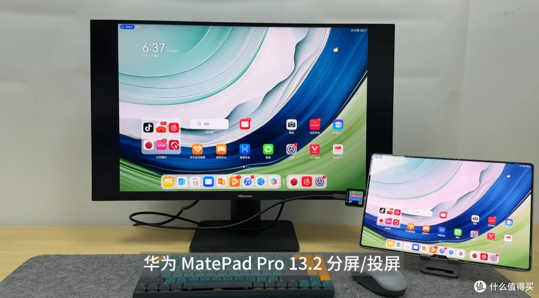 支持Type-C 65W 反向充 + 4K HDR!海信 27N5H 4K显示器全面评测