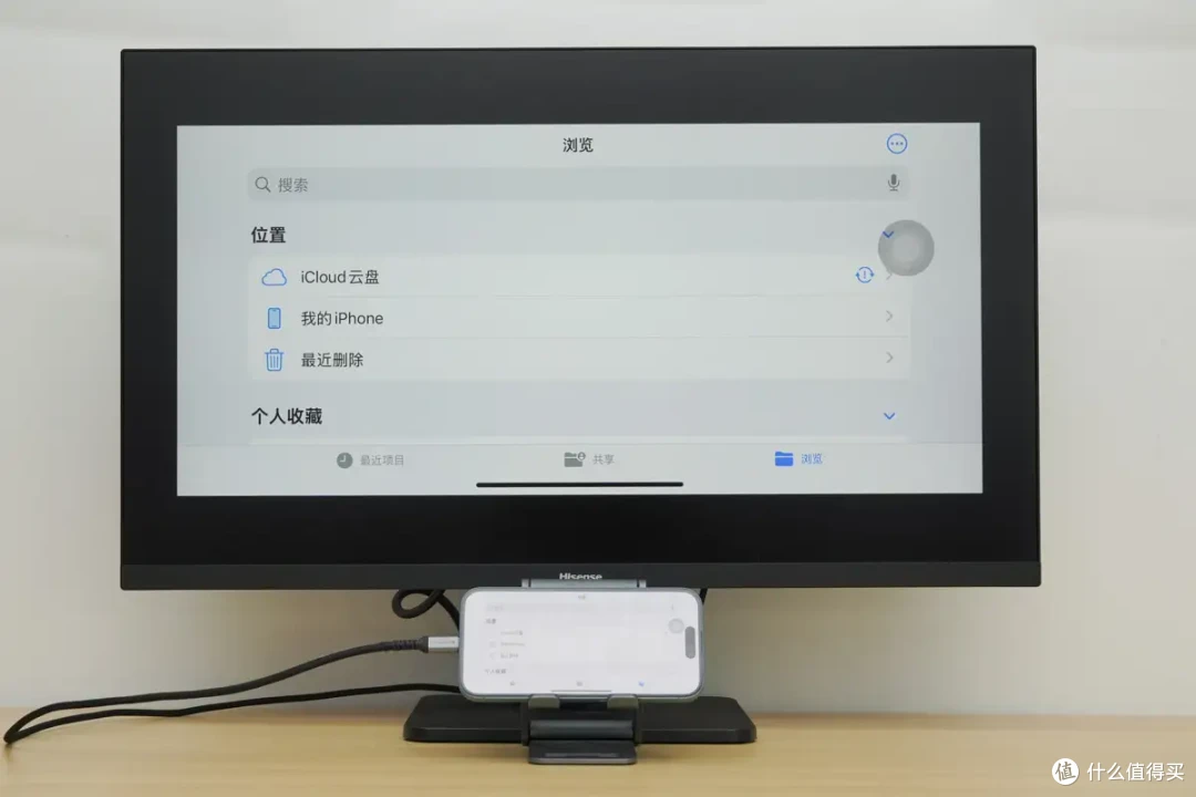 支持Type-C 65W 反向充 + 4K HDR!海信 27N5H 4K显示器全面评测