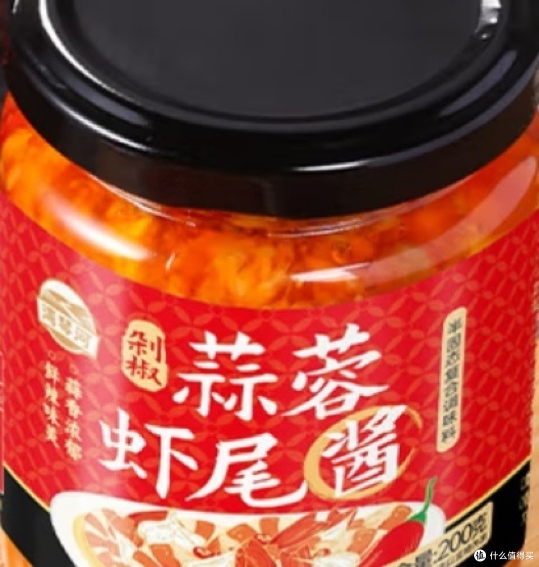 被我挖到宝了!拌面拌粥都超绝的虾尾酱