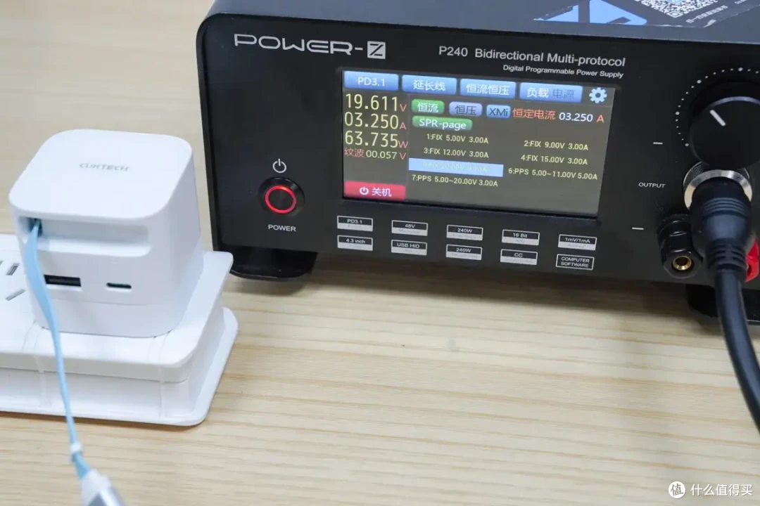 酷态科CP6电能充评测:一拉出线,支持小米67W MAX澎湃秒充!