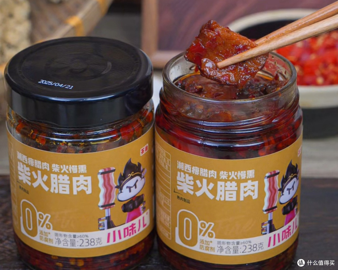 被我挖到宝了!湖南人都爱的宝藏下饭菜