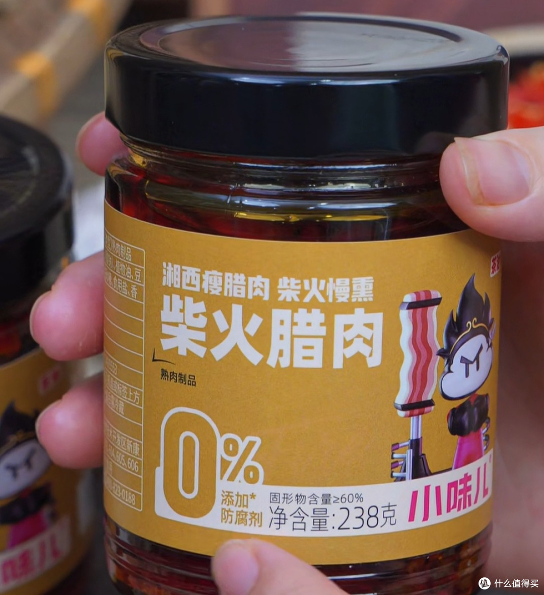 被我挖到宝了!湖南人都爱的宝藏下饭菜