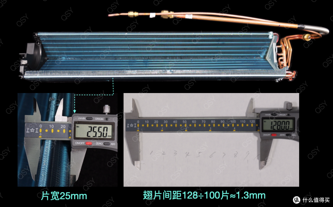 三星沐风2025款1.5匹新一级拆机 13.1cc双缸压缩机大2匹内机