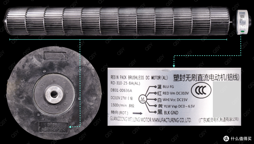 三星沐风2025款1.5匹新一级拆机 13.1cc双缸压缩机大2匹内机