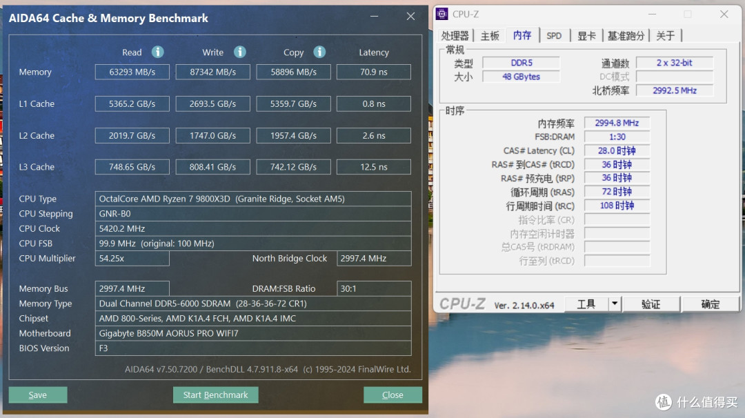 磁吸自由+纯黑美学:影驰RTX 5070 Ti 星曜 NOX OC显卡测评