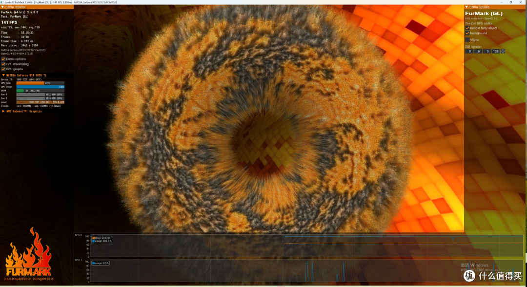 磁吸自由+纯黑美学:影驰RTX 5070 Ti 星曜 NOX OC显卡测评