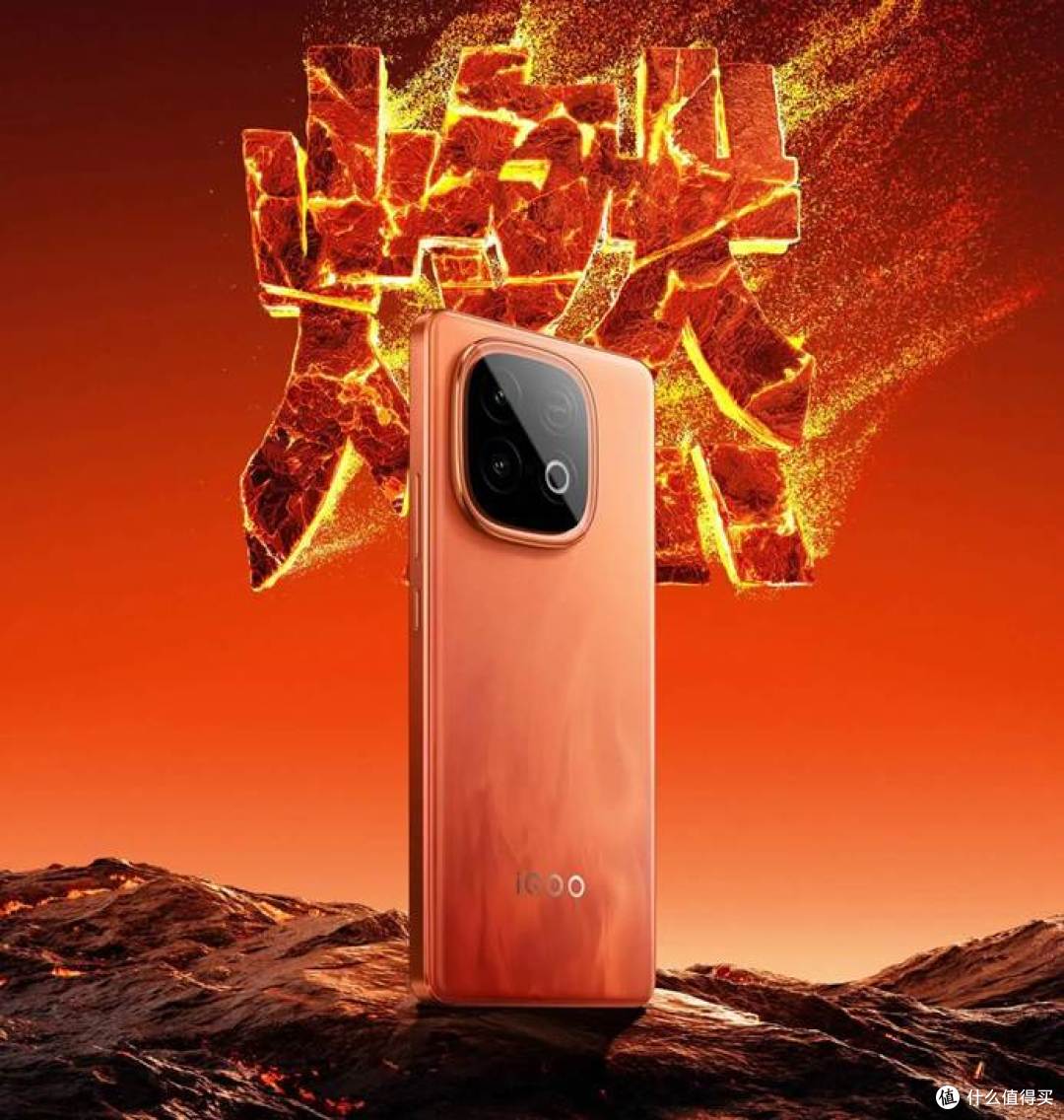 iQOO Z10 Turbo+深度体验:性能续航双王炸是否值得入手?