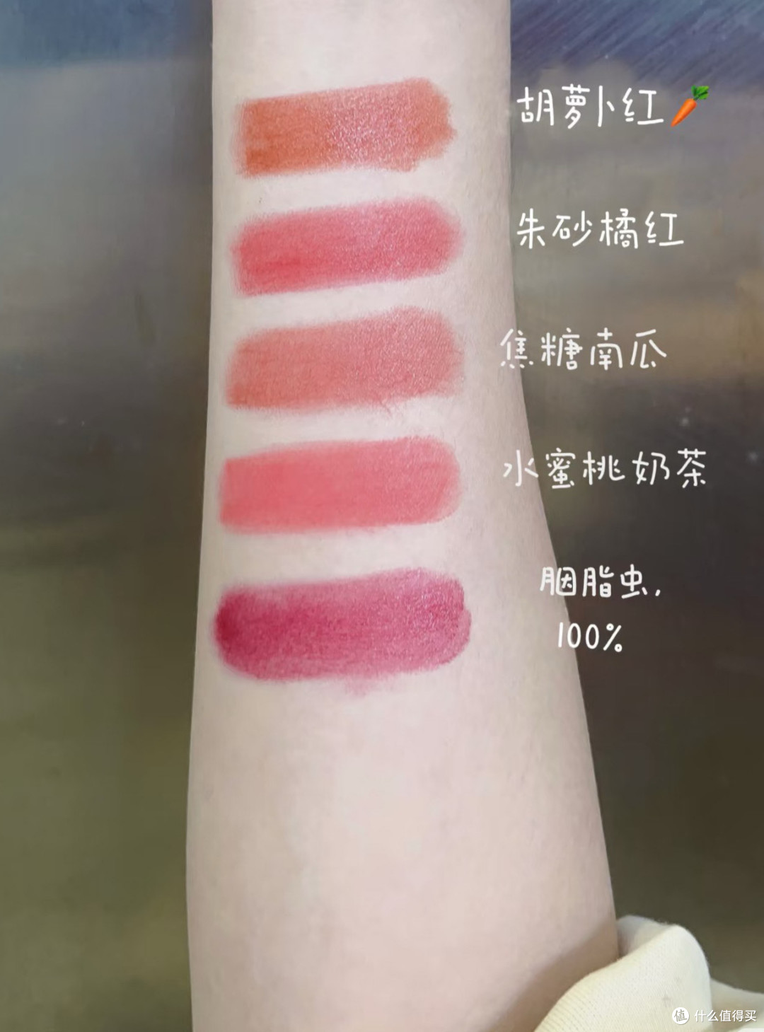 在家自制天然口红,安全又个性!附超详细教程