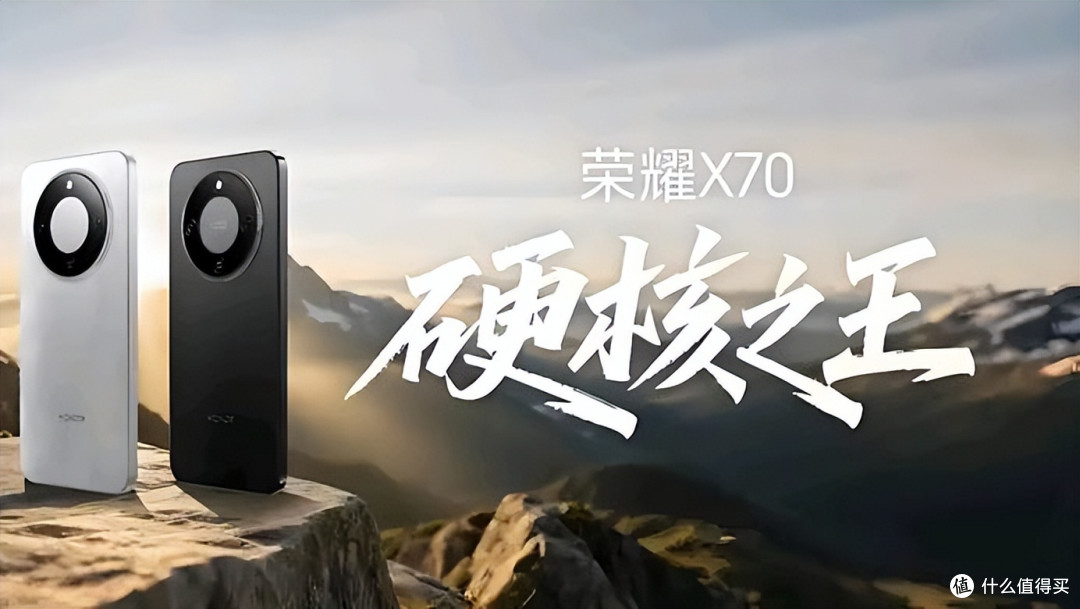 千元机天花板，8300mAh+IP69防水+绿洲屏，换机太香了！