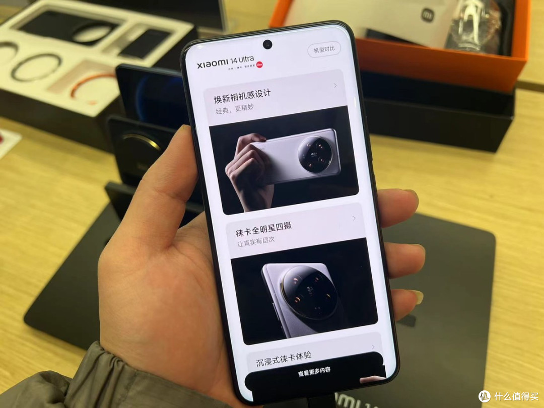 小米加速清仓了,16GB+1TB跌价2800元,索尼LYT-900+2K屏