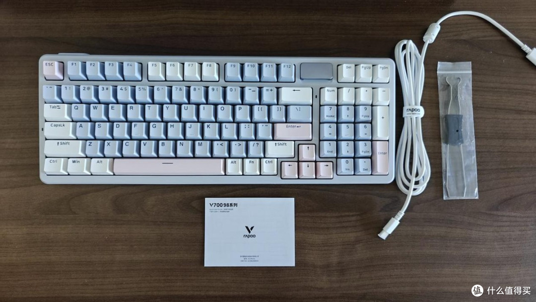 极致体验,性价比之选:雷柏V700 DIY-98 客制化机械键盘评测