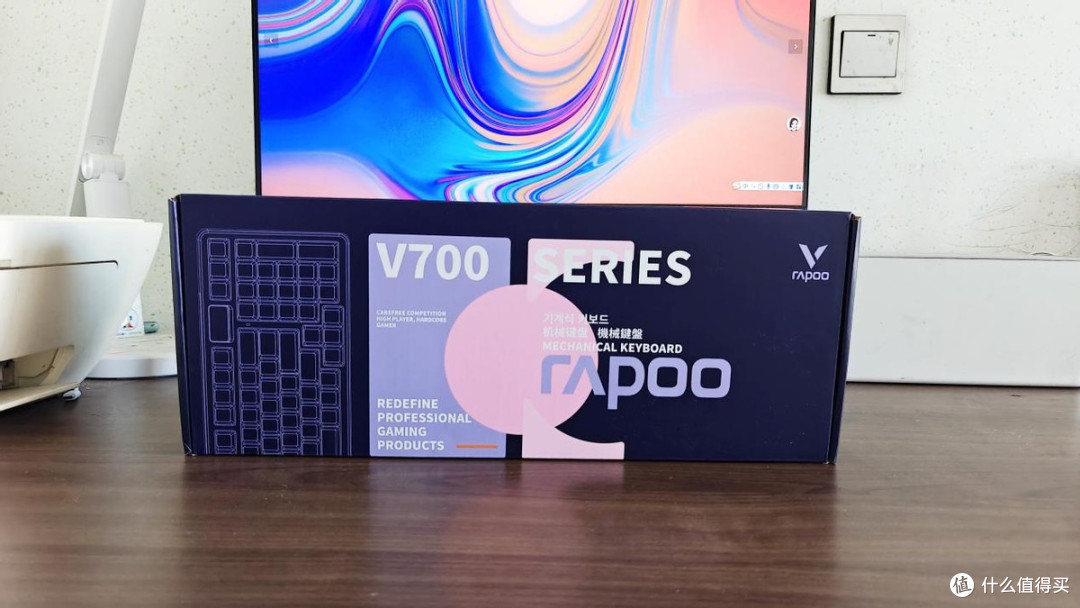 极致体验,性价比之选:雷柏V700 DIY-98 客制化机械键盘评测