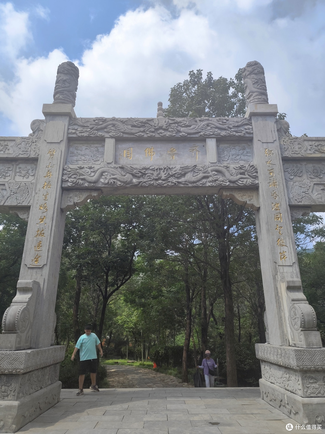 青州广福寺:千年古刹寻幽