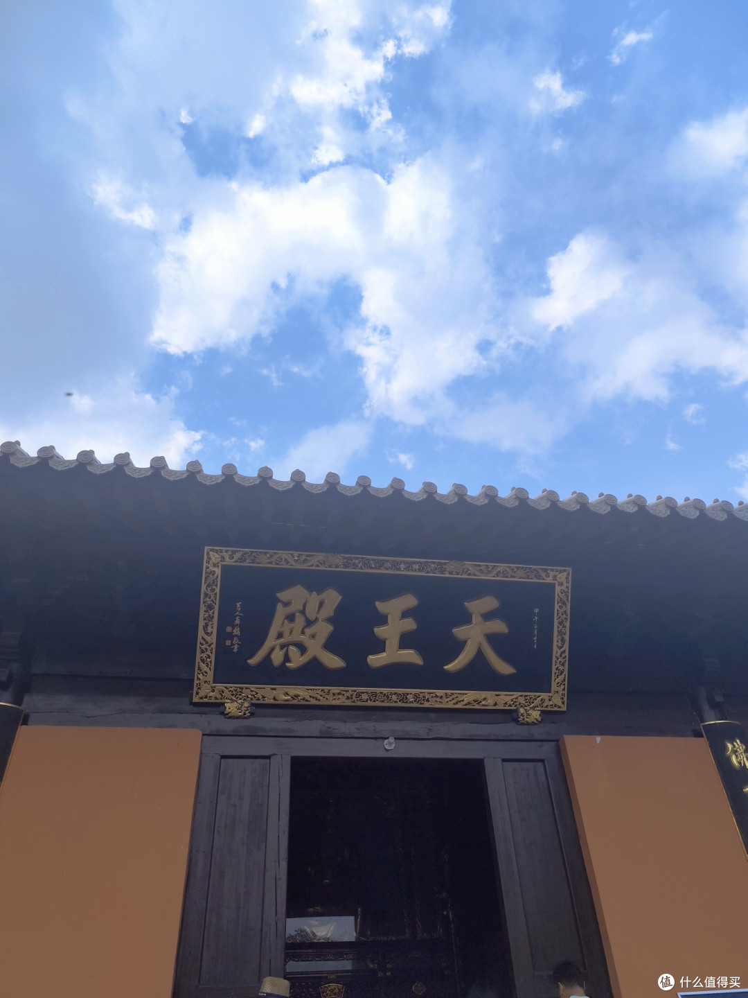 青州广福寺:千年古刹寻幽
