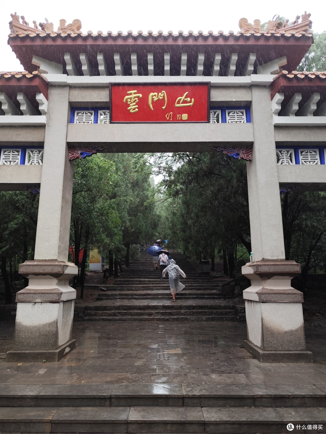 青州云门山旅游攻略：寻寿探秘