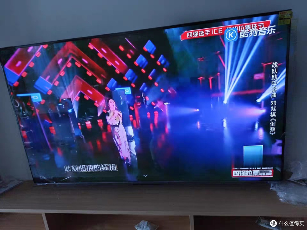国补电视机攻略：选对尺寸和功能，省出一年电费