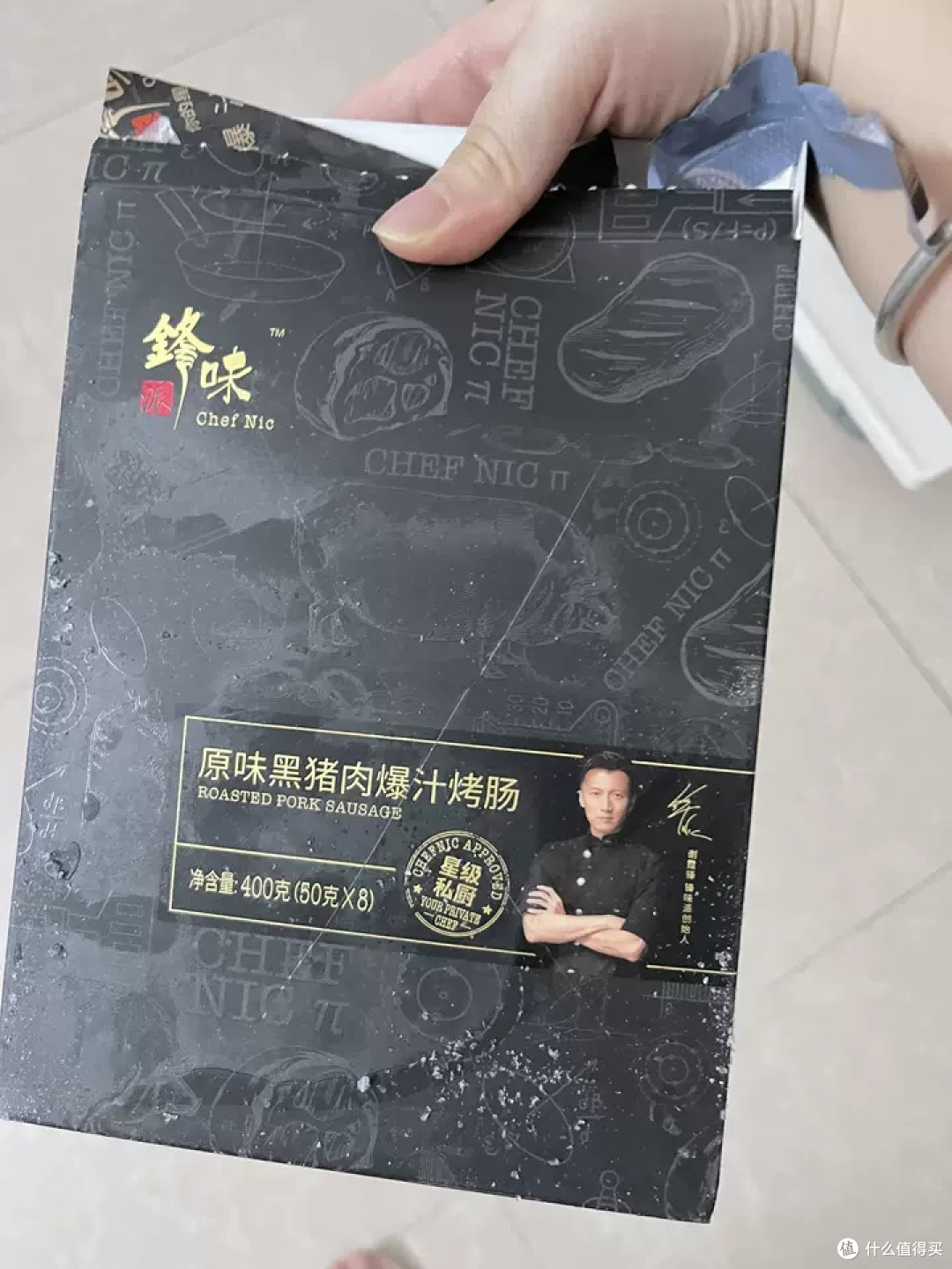 锋味派黑胡椒火腿肠的经典味道