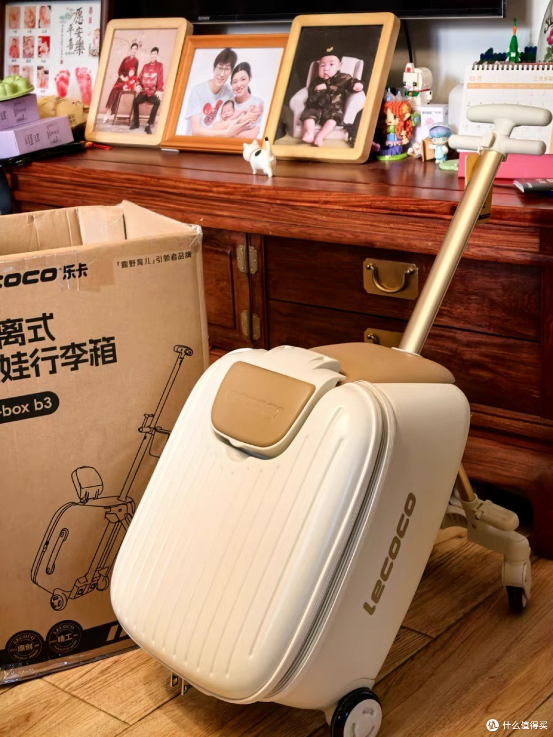 实用遛娃箱，孩子出行好帮手