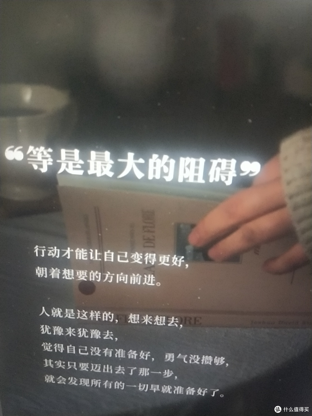 别想,狂做。拒绝完美主义的拖延症!