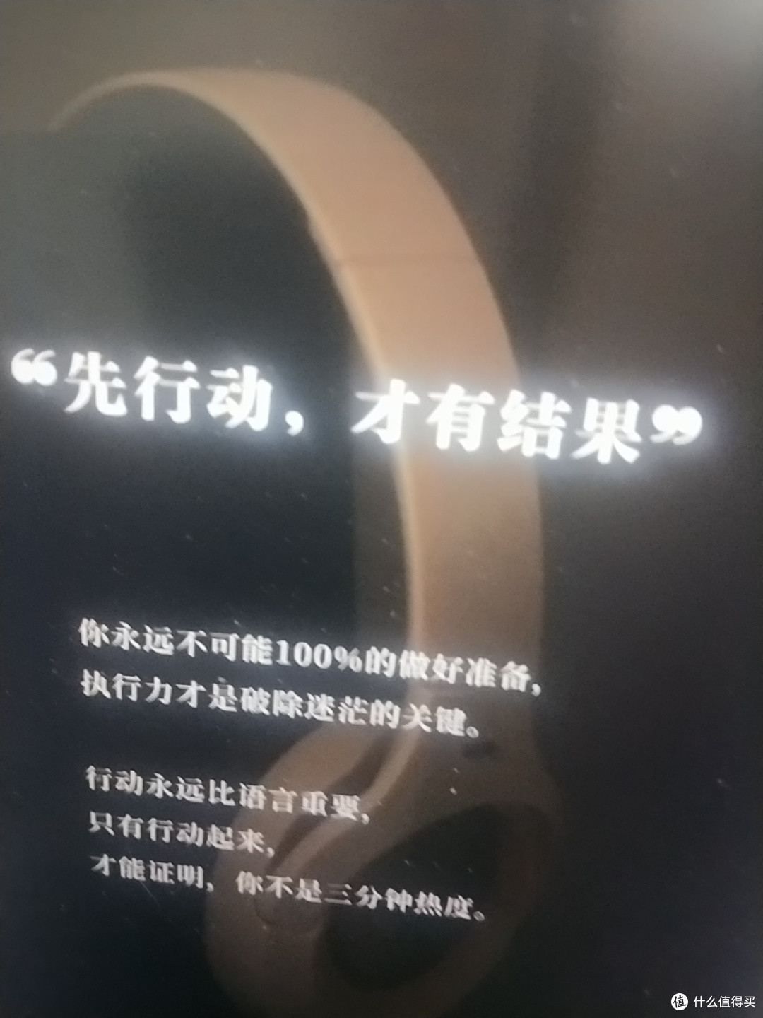 别想,狂做。拒绝完美主义的拖延症!