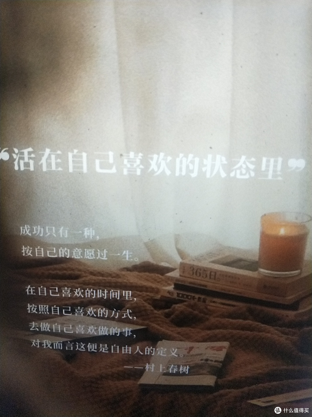 专注自我成长,远离内耗