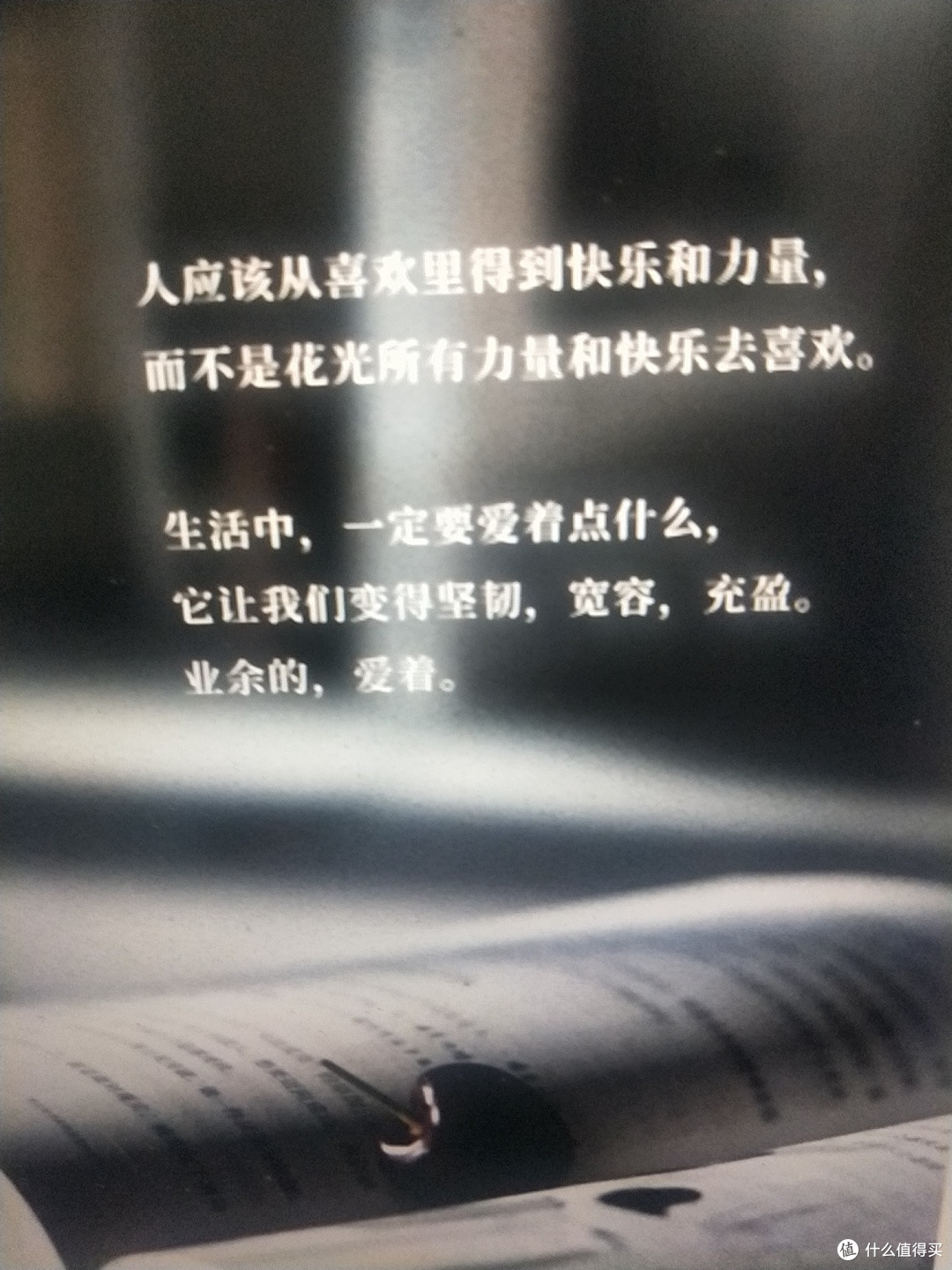 专注自我成长,远离内耗