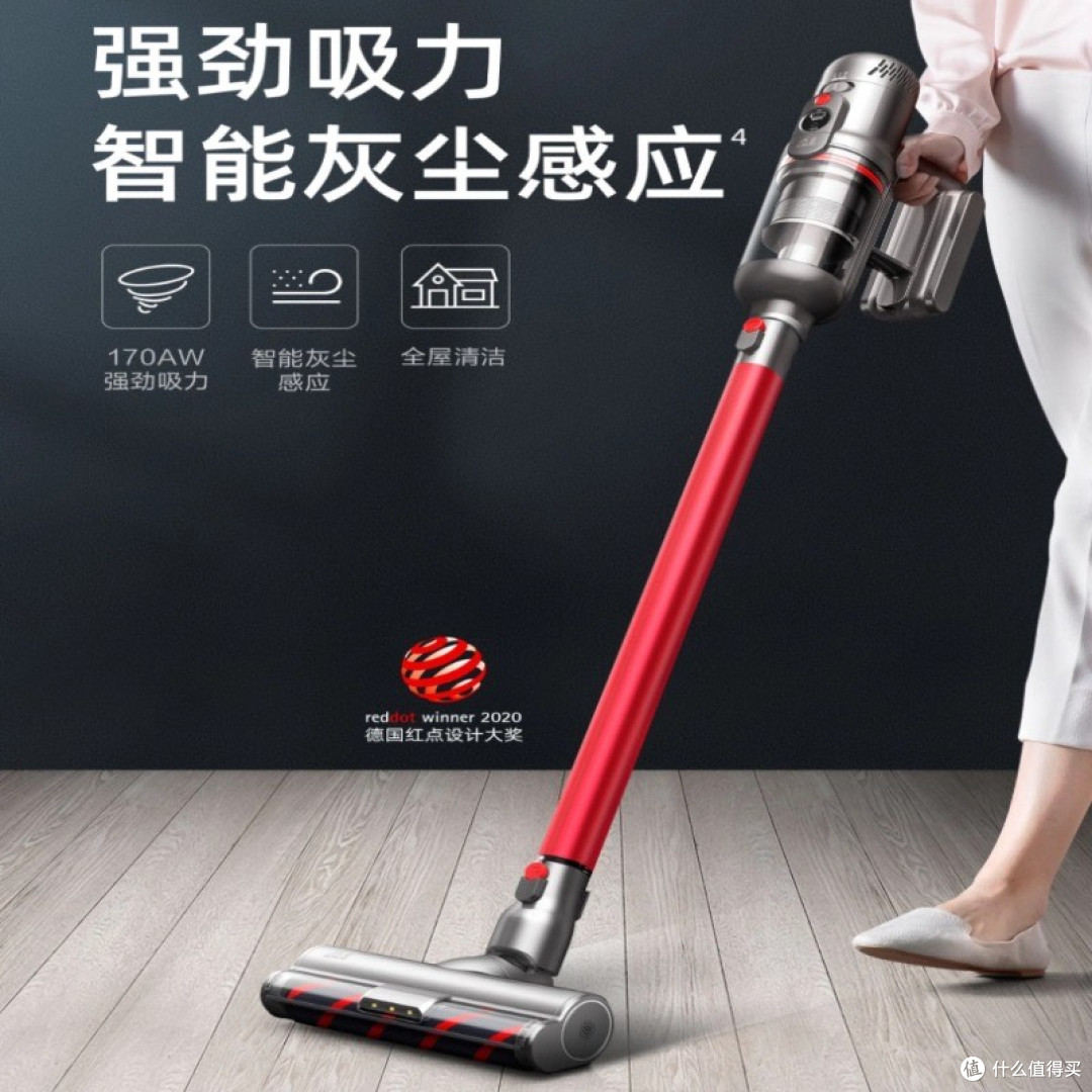 家用吸尘器哪种好?实测分享动力足防缠绕、口碑最好的家用吸尘器