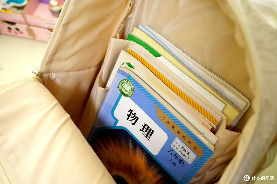 别让过重的书包压垮孩子,GMT护脊书包陪伴孩子健康成长