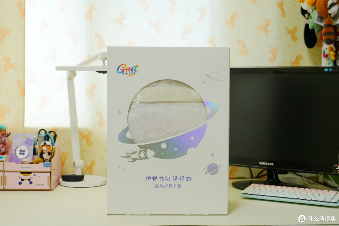 别让过重的书包压垮孩子,GMT护脊书包陪伴孩子健康成长