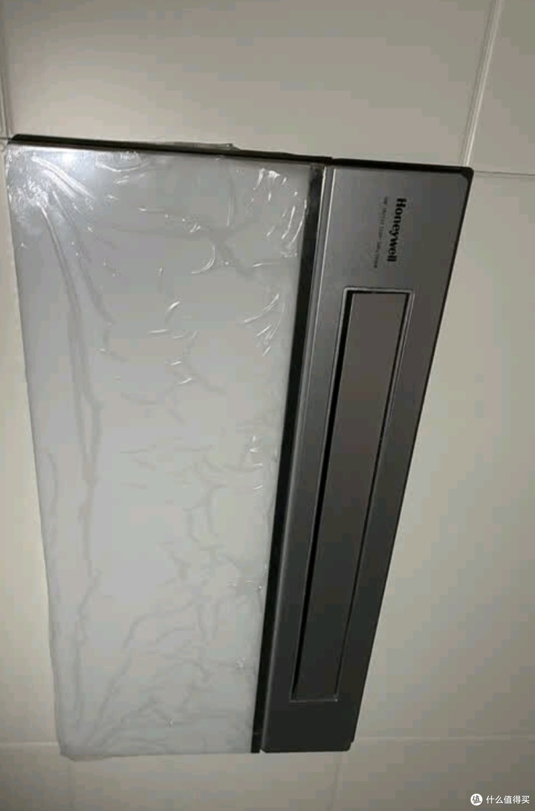 霍尼韦尔浴霸暖风照明排气一体集成300x600双核摆页