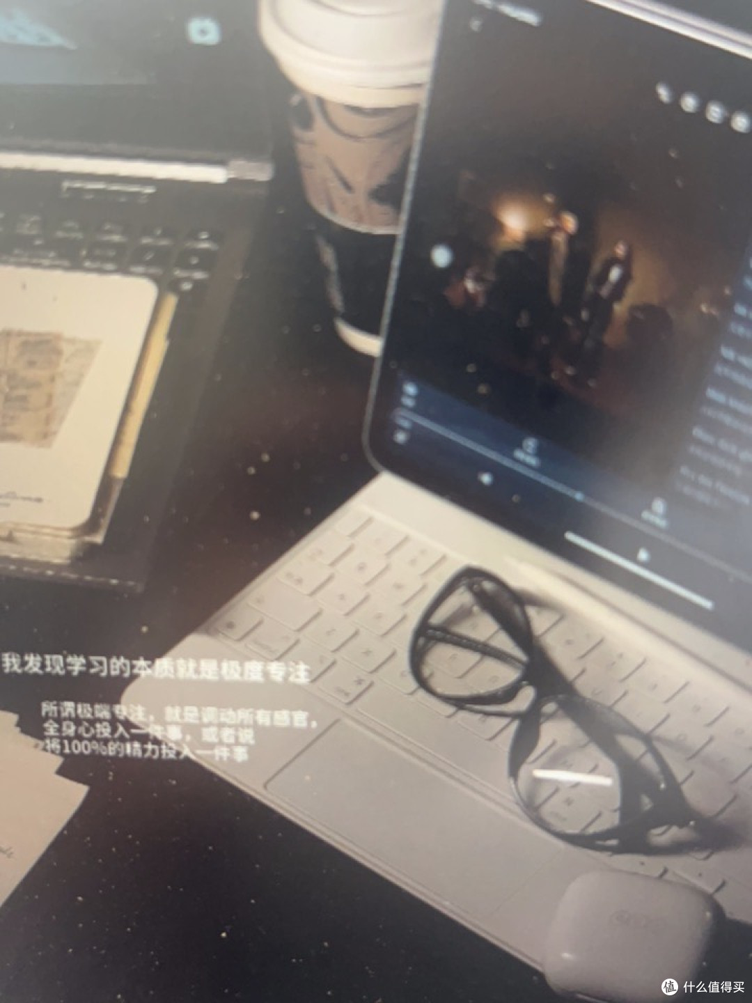 你并不需要更多的时间去学习