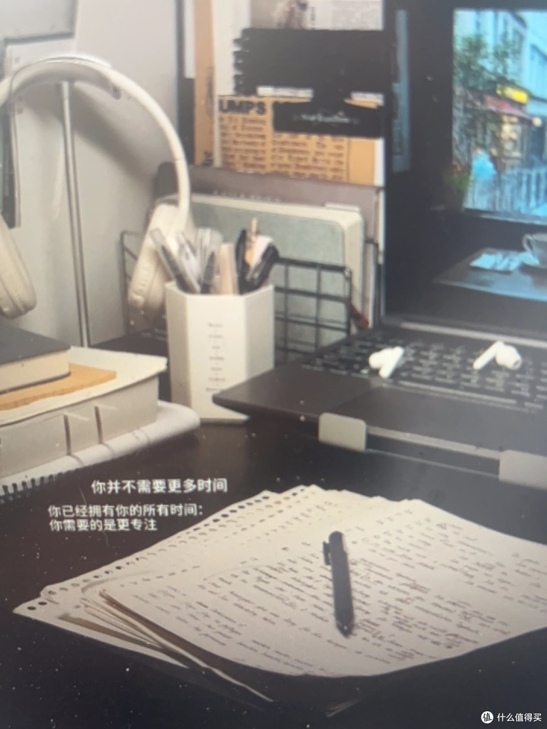 你并不需要更多的时间去学习
