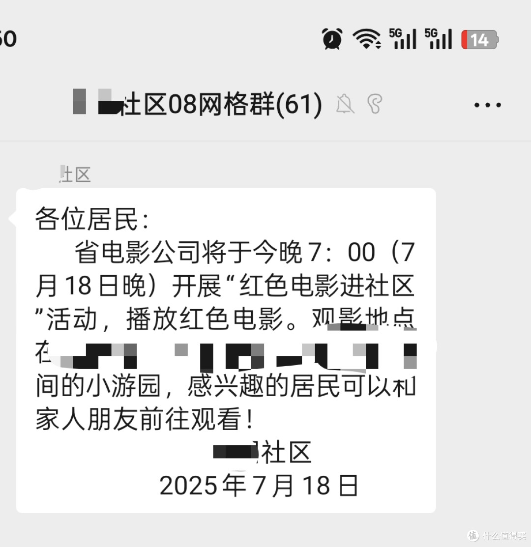 大部分免费!16个暑假遛娃去处分享