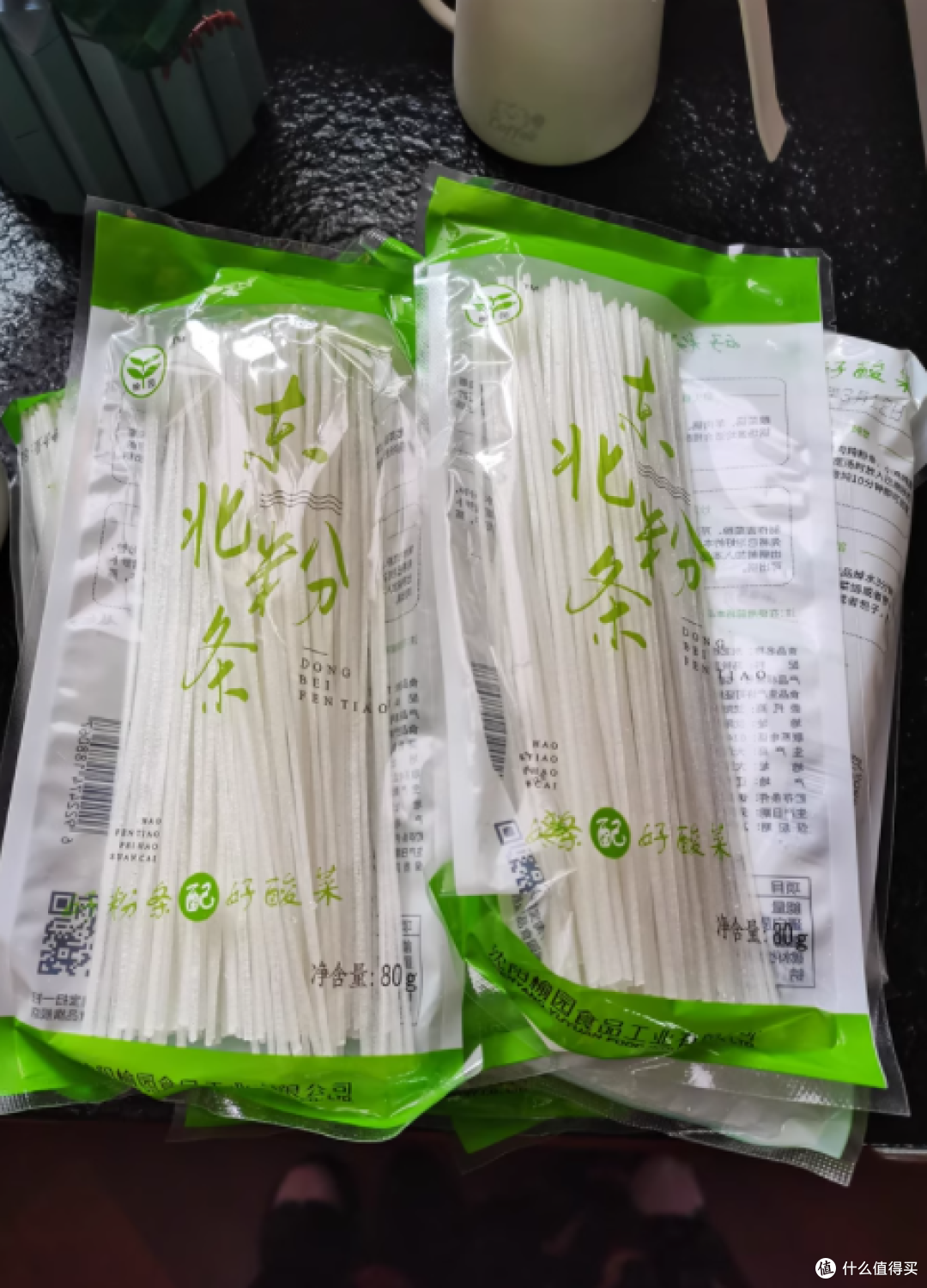 🥔东北宝藏榆园水晶粉条 | 80g 小包装超贴心✨