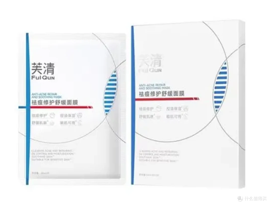 适合学生党的面膜清单,高性价比面膜品牌推荐,平价好用不踩雷