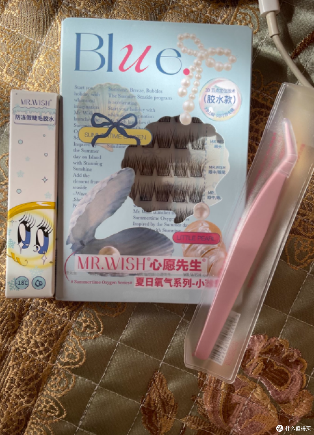 🌿夏日眼妆作弊神器!免胶婴儿弯睫毛直接焊在眼睛上了✨
