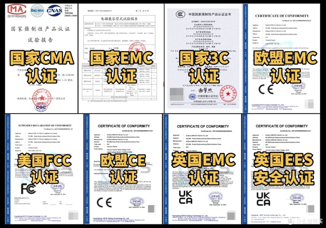 家用吸尘器哪种好?实测分享动力足防缠绕、口碑最好的家用吸尘器