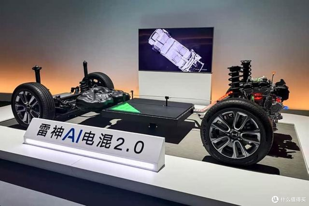 电混家轿新标杆 吉利银河A7限时8.18万元起