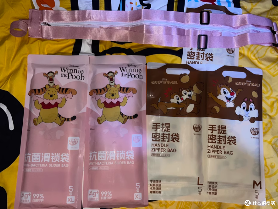 易优家母婴待产包收纳袋：宝宝物品的贴心管家