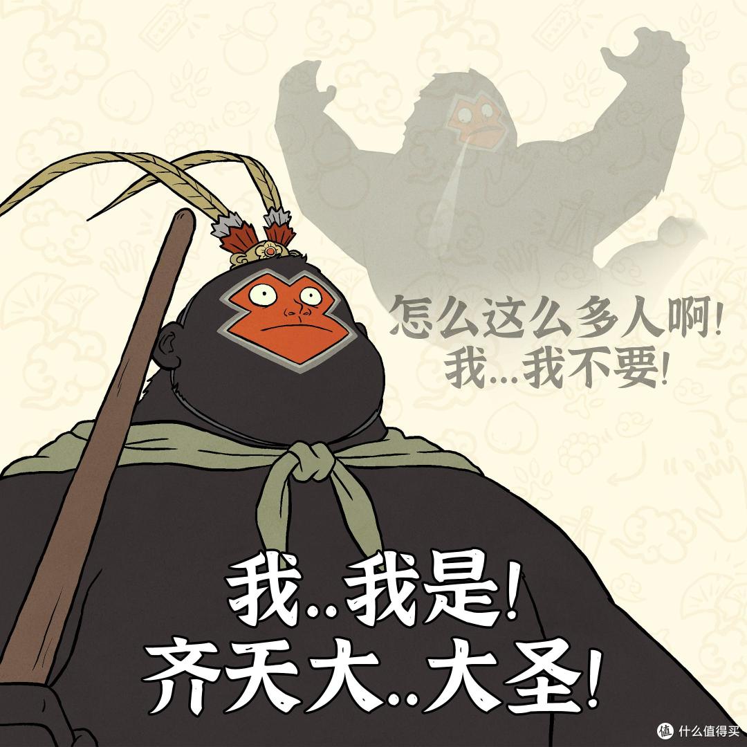 《浪浪山小妖怪》:暑期档最大黑马!10万打工人在影院笑出猪叫