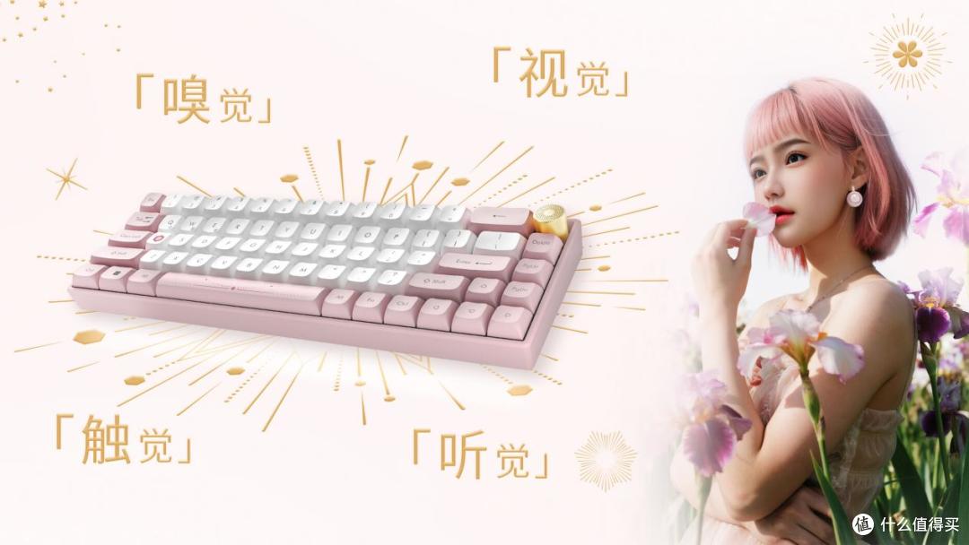绽放闪耀星芒!华硕a豆|法国娇兰 闪光礼盒重磅发布