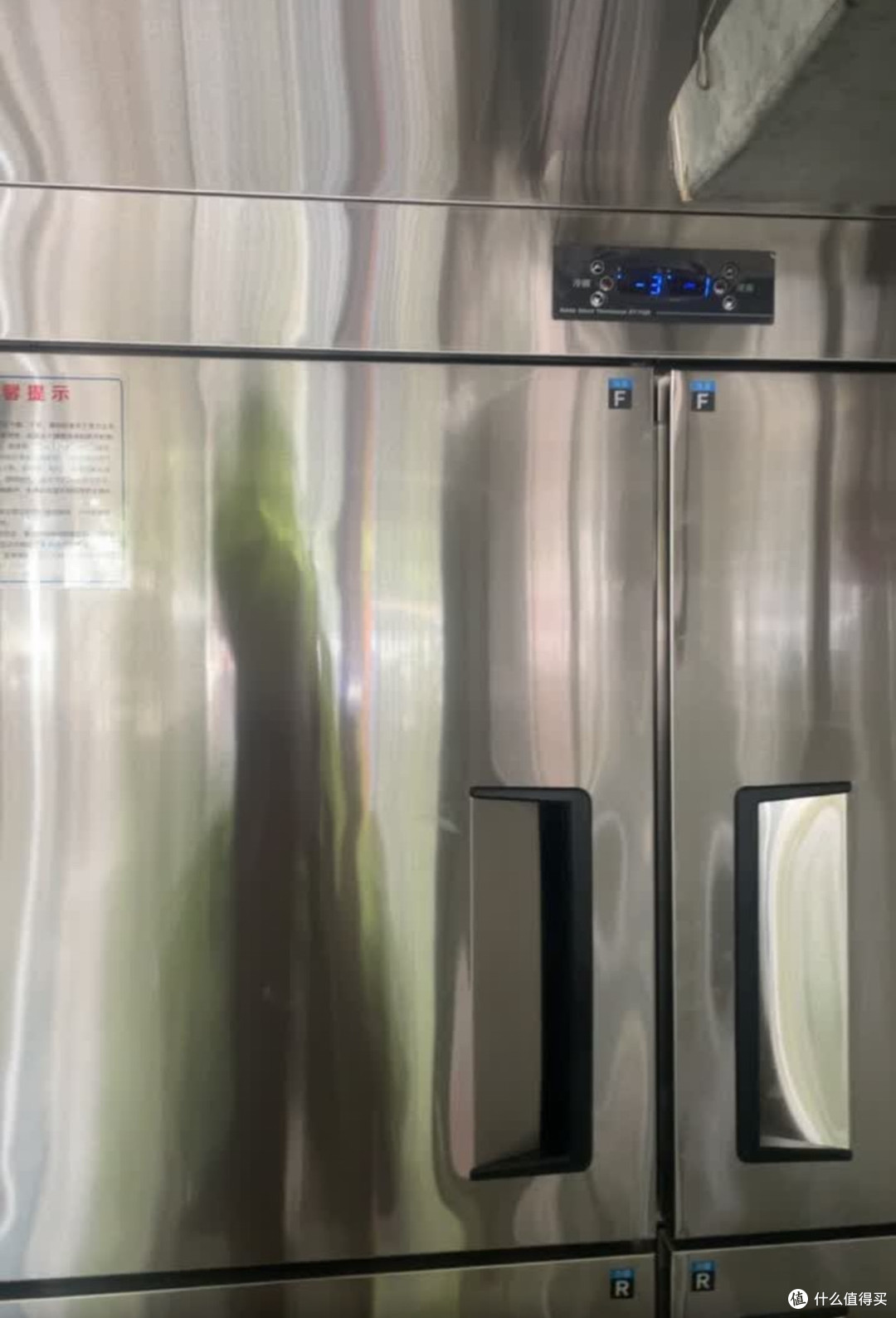 澳柯玛928升四门冰箱商用