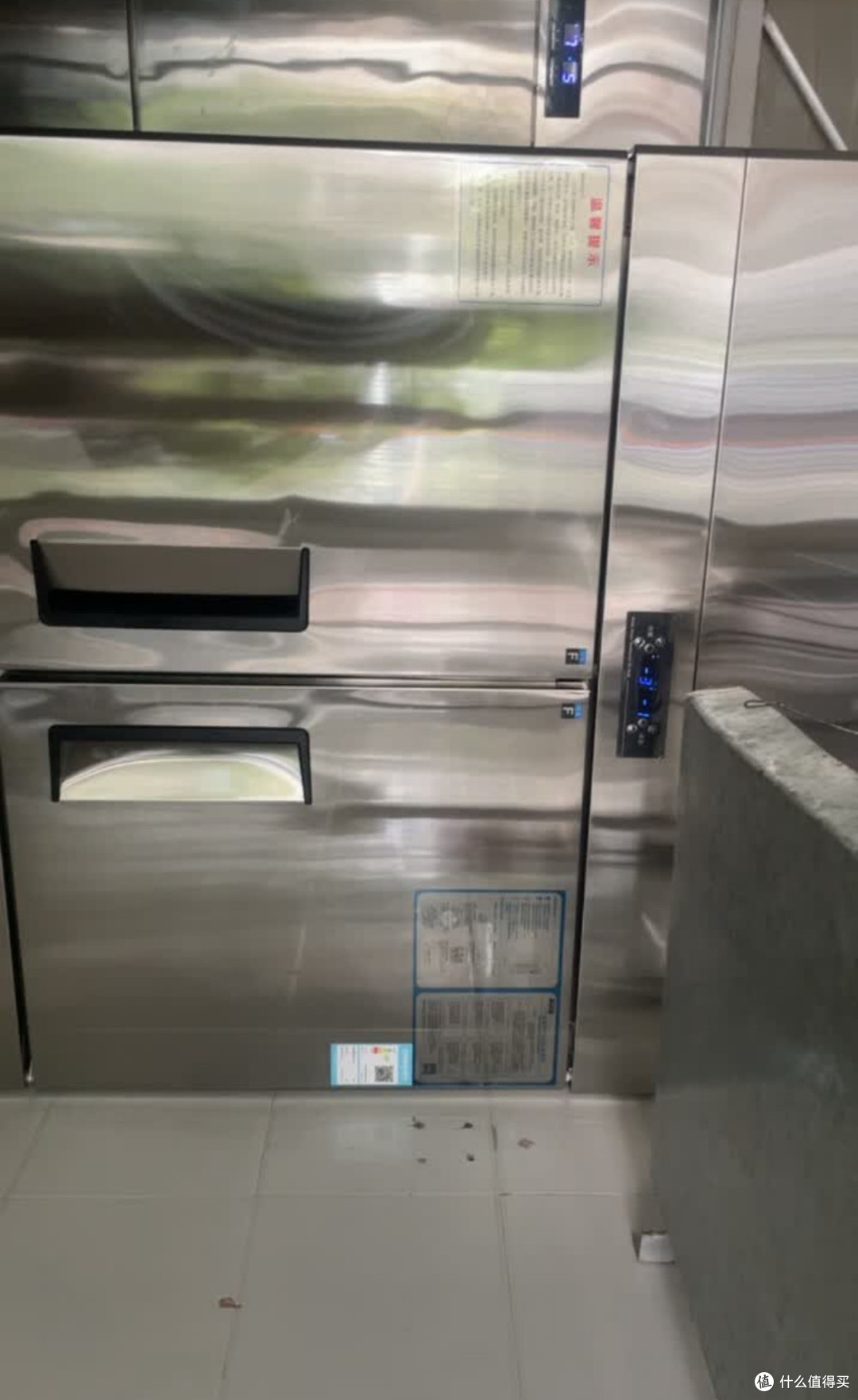 澳柯玛928升四门冰箱商用