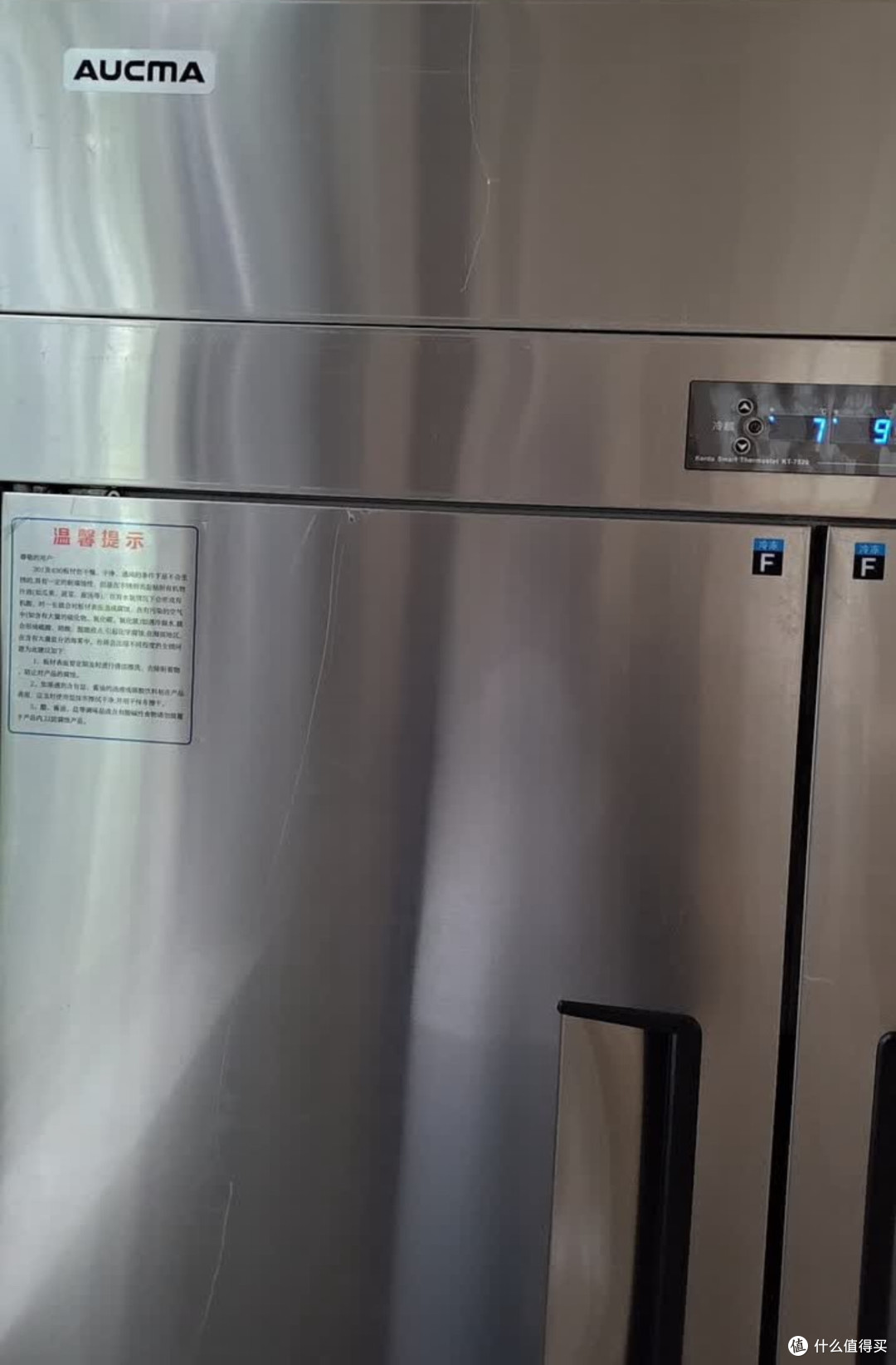 澳柯玛928升四门冰箱商用