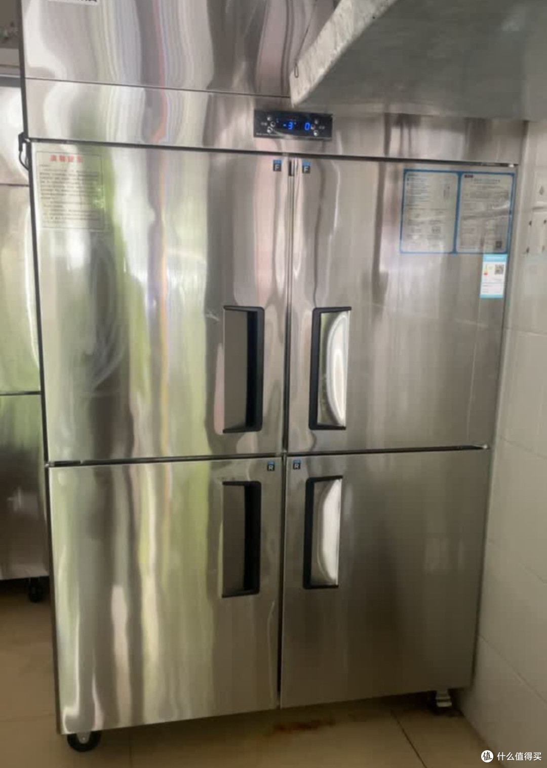 澳柯玛928升四门冰箱商用