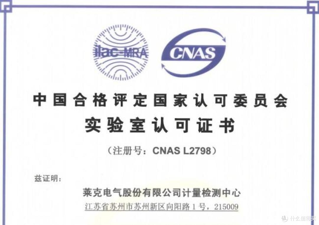 碧云泉 Q5Pro净水器登顶天猫台净榜首背后的市场逻辑