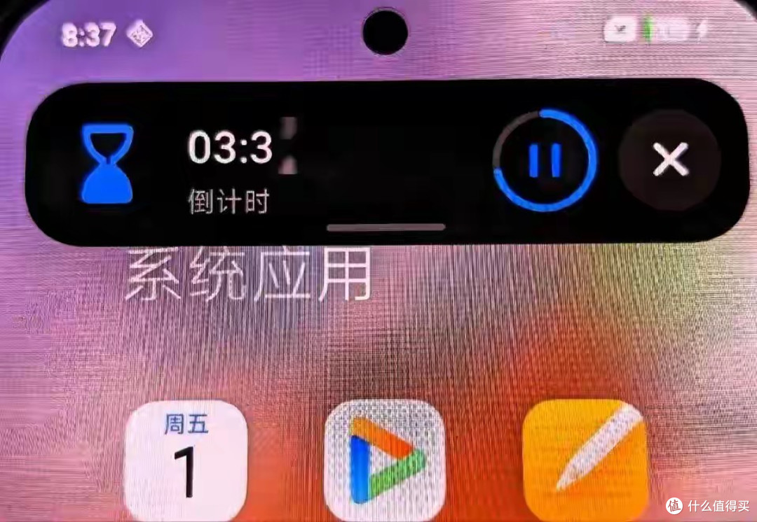 澎湃OS 3曝光:AI深度内置,动态岛设计,小米这次真的有料